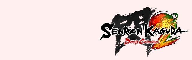 Senran Kagura 2: Deep Crimson Review