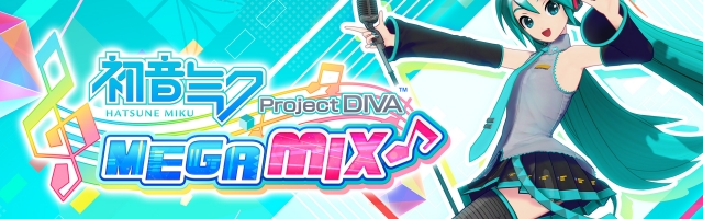 Hatsune Miku: Project DIVA Mega Mix Review