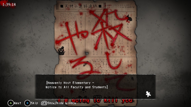 corpseparty creepymessage