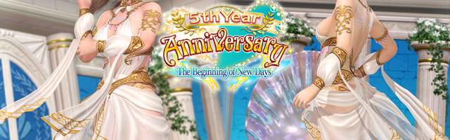 Keep the 5th Anniversary Going in Dead or Alive Xtreme Venus Vacation