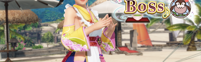 Be Hospitable in Dead or Alive Xtreme Venus Vacation