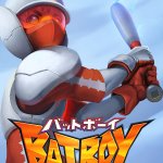 Bat Boy Review