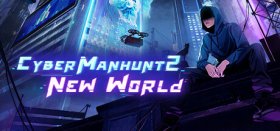 Cyber Manhunt 2: New World Box Art
