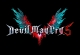 Devil May Cry 5 Box Art