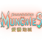 Dungeon Munchies Launch Trailer
