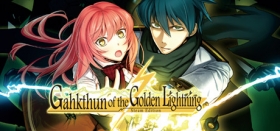 Gahkthun of the Golden Lightning Box Art