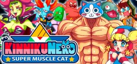 KinnikuNeko: SUPER MUSCLE CAT Box Art