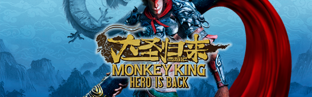 Monkey King: Hero is Back gamescom Preview