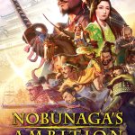 Nobunaga’s Ambition: Awakening Review