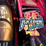Raiden IV x MIKADO Remix Review