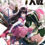 Sakura Wars Review