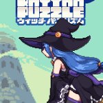Witch's Rhythm Puzzle Review