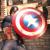 Captain_AmericaSuper_Soldier.jpg