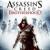 Assassins_Creed_Brotherhood.jpg