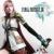 Final_Fantasy_XIII.jpg