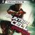 Splinter_Cell_Conviction.jpg