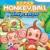 Super_Monkey_Ball_Step_and_Roll_Box.jpg
