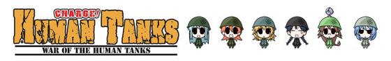 Human Tanks