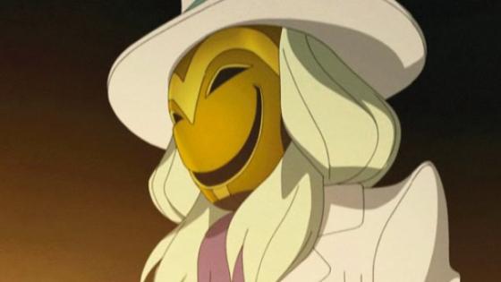 Miracle Mask