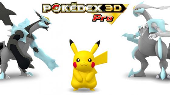 pokedex 3d pro