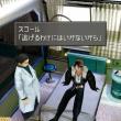 ff8-hd.jpg