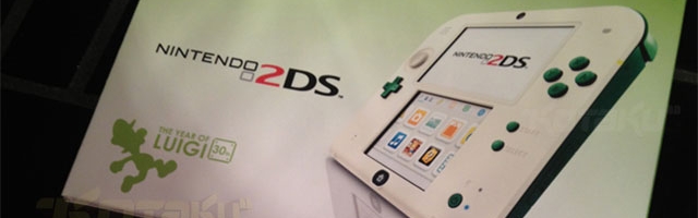 Luigi 2DS Looks To Be Inbound