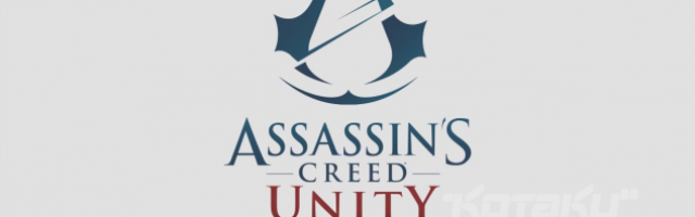 New Assassin's Creed to be Set During the French Revolution