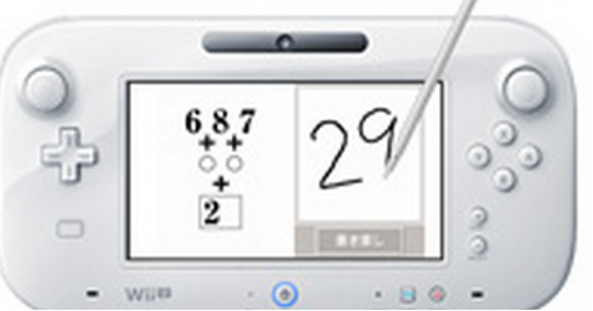 Wii U To Receive Surge of Indie Games GameGrin