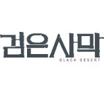 Black Desert Fly-Through Teaser