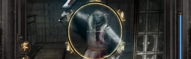 Fatal Frame V Announced as Wii U Exclusive