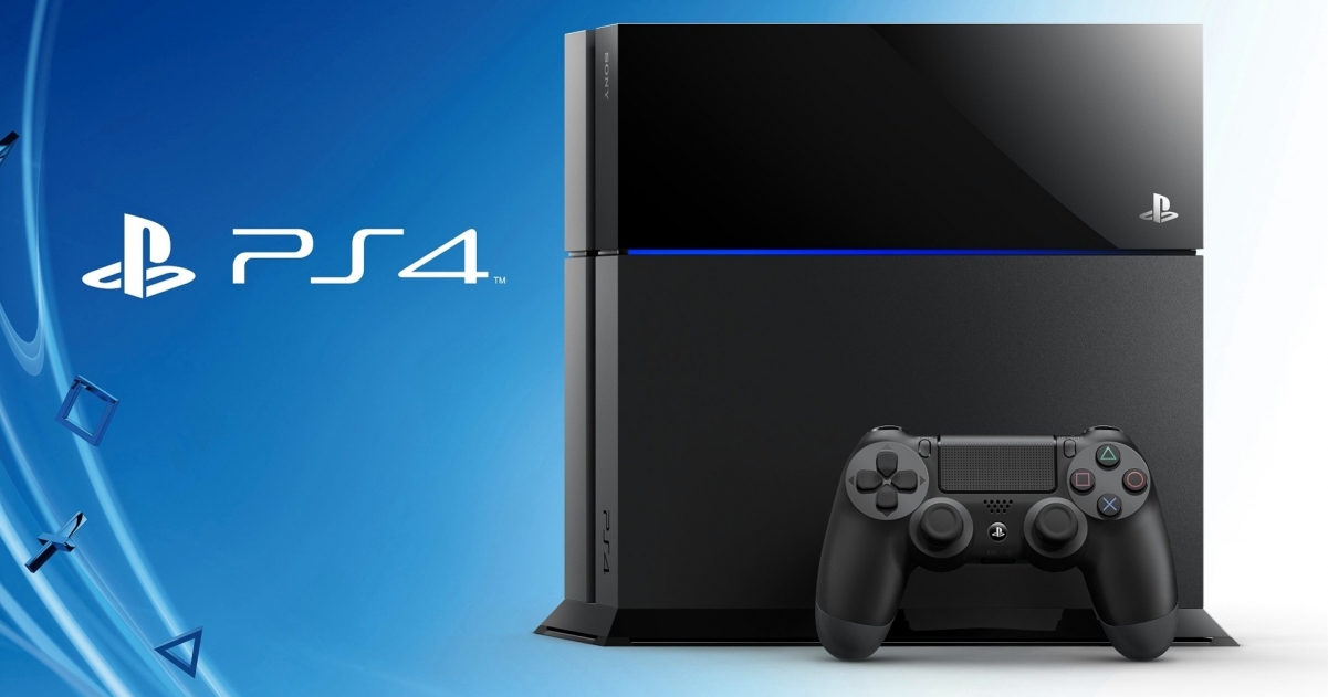 New PlayStation 4 Bundle Announced GameGrin
