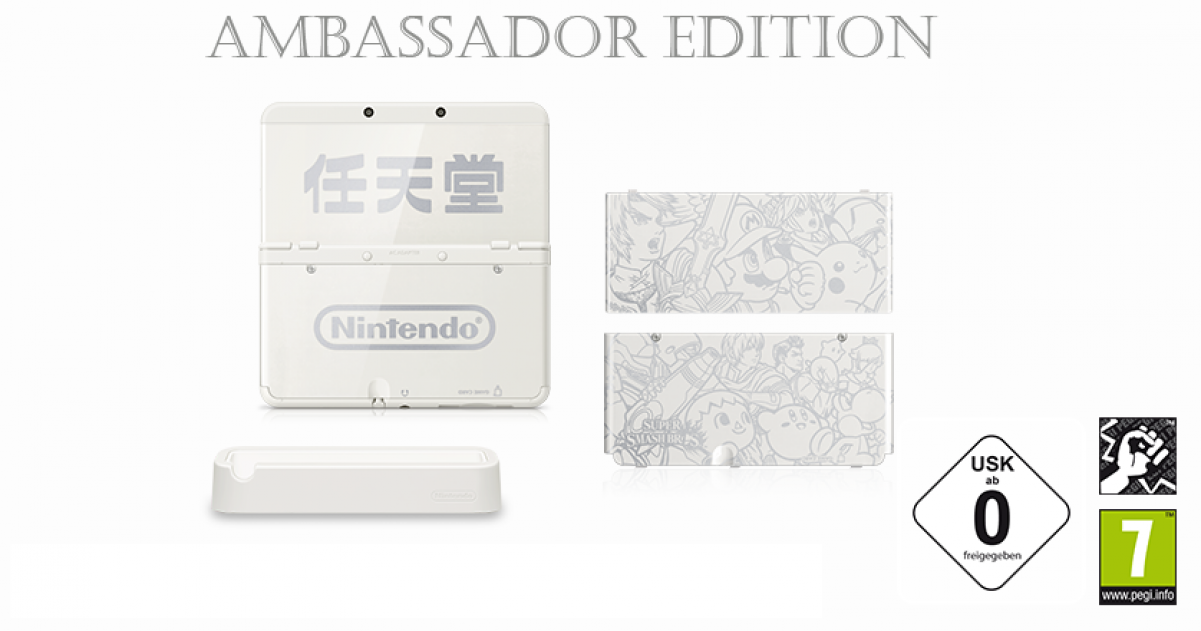 New Nintendo 3DS Limited Ambassador Edition Offered in EU via Club