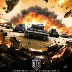 World of Tanks: Xbox 360 Edition Celebrates 1 Year Anniversary