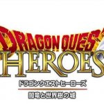 Dragon Quest Heroes Confirmed for Release in 2015