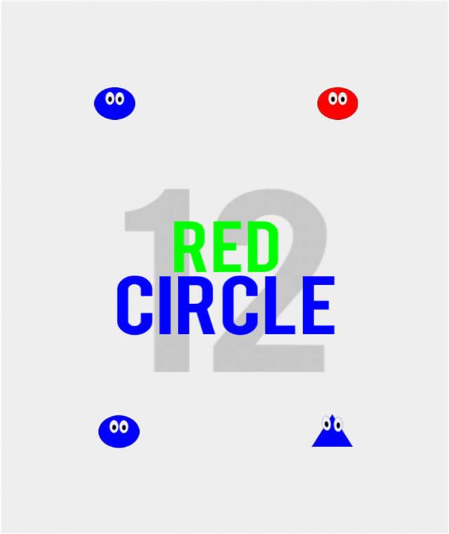 Shrinking Shapes pic 3