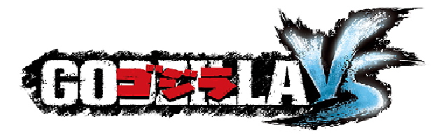 Godzilla VS Announced for Playstation 4