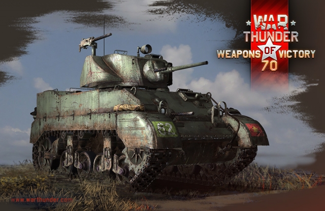 news m5a1 stuart com