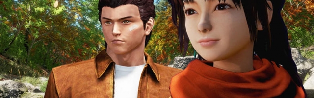 Shenmue 3 Successfully Funded On Kickstarter