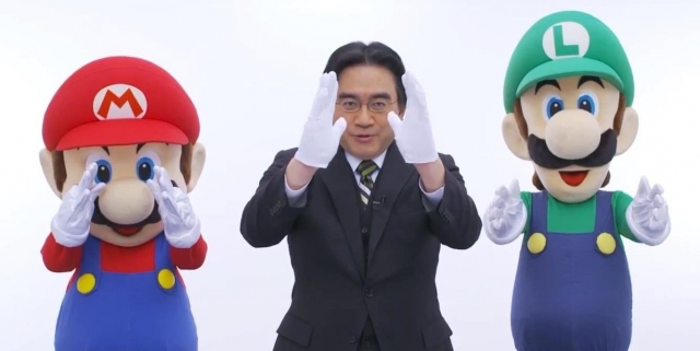 Iwata Mario Luigi
