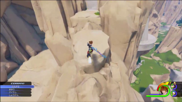 Screenshot 2015 06 16 18.42.53