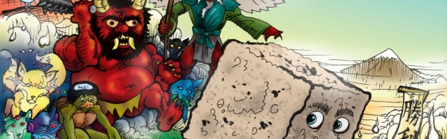 Kickstarter Hopeful: A Tofu Tale