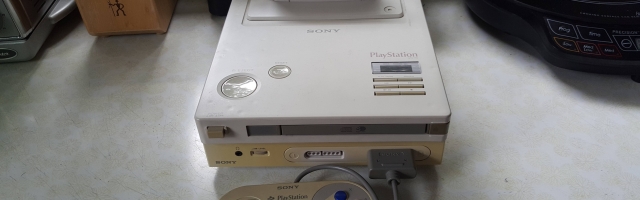 The Nintendo Playstation is a Real Thing