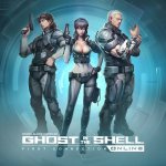 Ghost in the Shell Stand Alone Complex First Assault Online Closed Beta Sign Ups