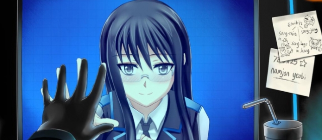 Analogue A Hate Story