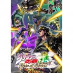 Jojo's Bizarre Adventure: Eyes of Heaven Announced