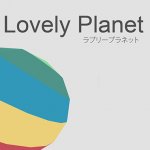 Lovely Planet Arcade Unveiled