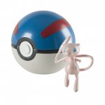 Mew Coming to a Pokémon Special Event Near You