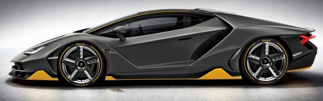 New Lamborghini to be Unveiled First in New Forza