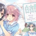 Visual Novel Nurse Love Addiction Coming to Steam