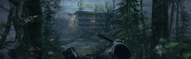 Sniper Ghost Warrior 3 to Launch Early Next Year